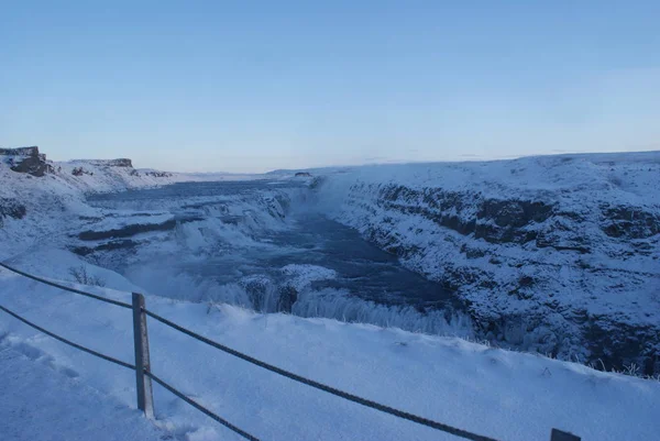 Oszałamiająca przyroda i architektura Islandii — Zdjęcie stockowe