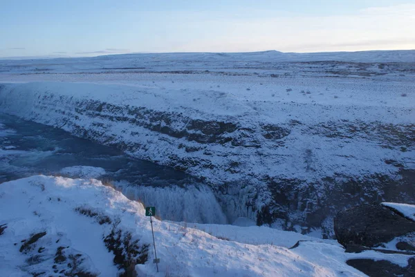 Iceland's stunning nature and architecture — Stockfoto