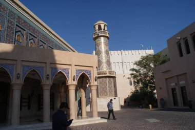 Doha, Katar 'ın başkentidir, alışılmadık bir şehirdir.