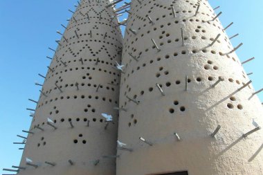 Doha, Katar 'ın başkentidir, alışılmadık bir şehirdir.