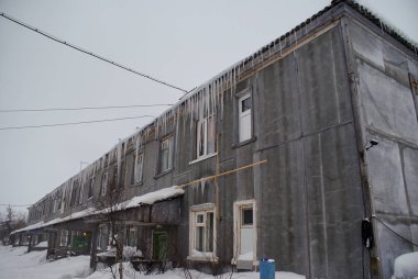 Naryan-Mar, Rusya 'da Nenets Özerk Okrug eyaletinde yer alan bir şehirdir.