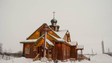 Naryan-Mar, Rusya 'da Nenets Özerk Okrug eyaletinde yer alan bir şehirdir.