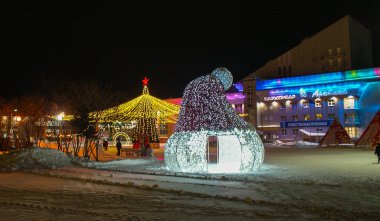 Naryan-Mar, Rusya 'da Nenets Özerk Okrug eyaletinde yer alan bir şehirdir.