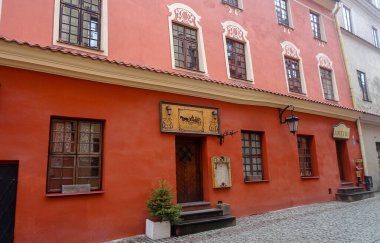 Lublin, Polonya, Doğu Avrupa 'da ünlü bir şehirdir. Harika sokaklar mükemmel korunmuş..