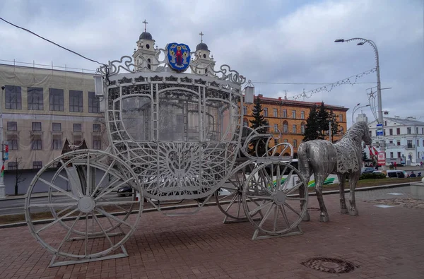 Minsk is de hoofdstad van Belarus. Een zeer ruime stad — Stockfoto