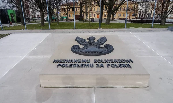 Lublin Een Beroemde Stad Polen Prachtige Straten Zijn Perfect Bewaard — Stockfoto