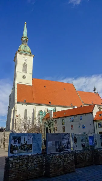 브라티슬라바의 중심지 슬로바키아의 건축은 단순하지만 아름답습니다 슬로바키아 입니다 — 스톡 사진