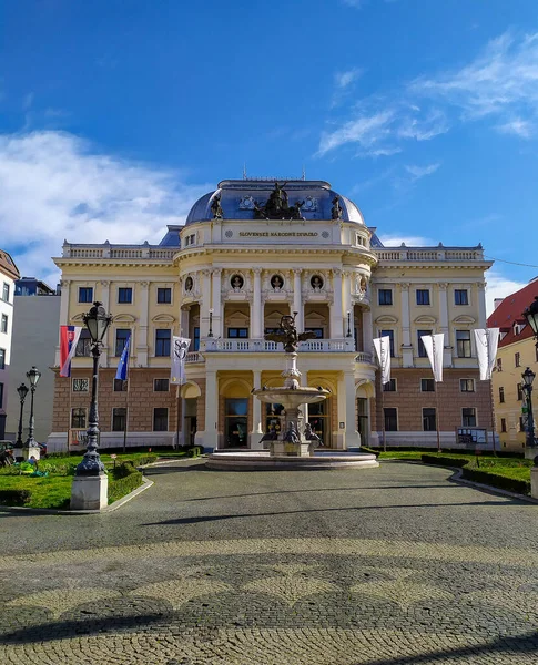 Stare Centrum Bratysławie Słowacka Architektura Jest Prosta Ale Bardzo Piękna — Zdjęcie stockowe