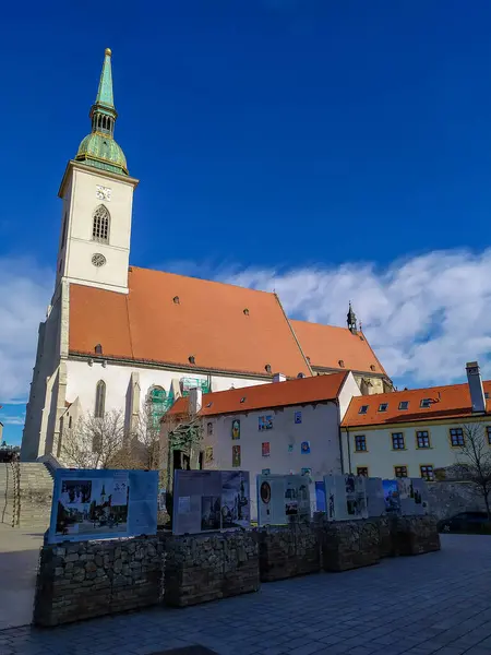 Antigo Centro Bratislava Arquitetura Eslovaca Simples Mas Muito Bonita Casas — Fotografia de Stock