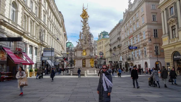 Die Ader Ist Eine Stadt Der Musik Und Der Lichtpaläste — Stockfoto