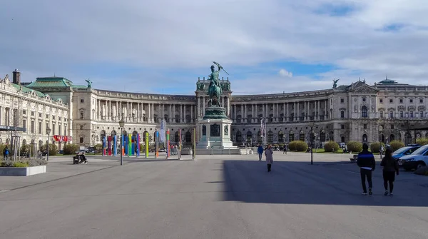 Ader Een Stad Van Muziek Lichte Paleizen Parken Prachtige Architectuur — Stockfoto