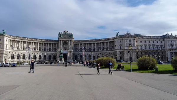 Ader Een Stad Van Muziek Lichte Paleizen Parken Prachtige Architectuur — Stockfoto