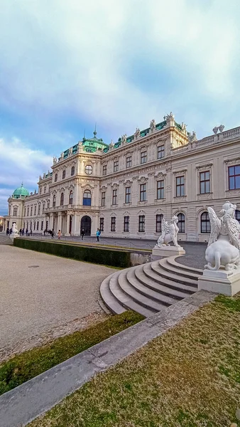 Vena Una Città Musica Palazzi Leggeri Parchi Bella Architettura Splendida — Foto Stock