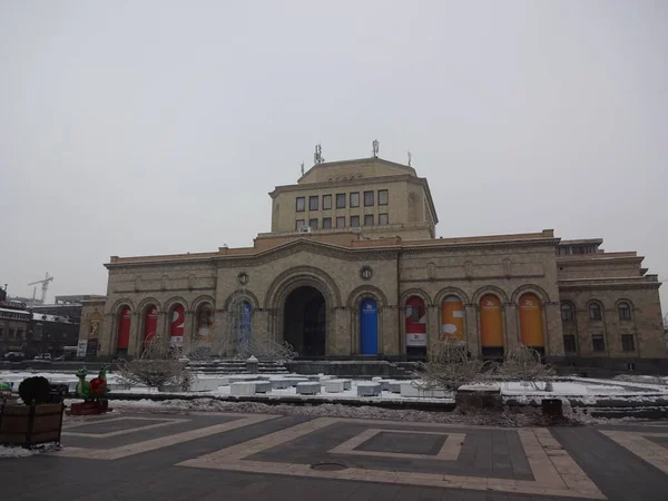 Eriwan Ist Ein Erstaunlicher Ort Die Armenische Kultur Ist Gastfreundlich — Stockfoto