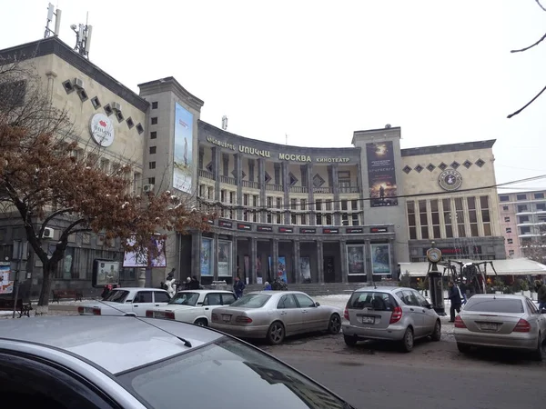 Erevan Harika Bir Yer Ermeni Kültürü Çok Misafirperver Güzeldir Güzel — Stok fotoğraf