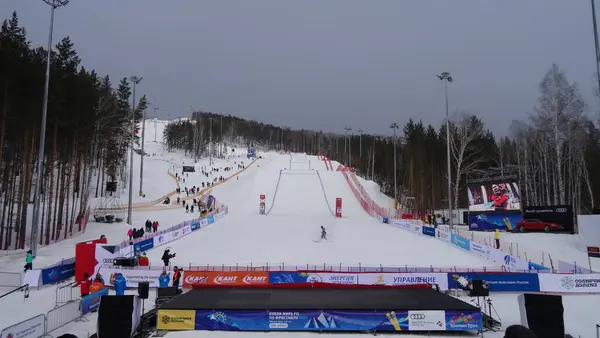 Sunny Valley Skidort Chelyabinsk Regionen Nära Miassa Skidkorsets Hölls Här — Stockfoto