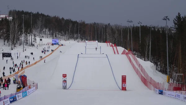 Sunny Valley Een Skigebied Regio Chelyabinsk Nabij Miassa Ski Cross — Stockfoto