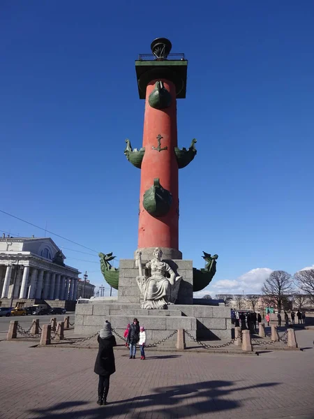 Splendida Architettura San Pietroburgo Leningrado Una Giornata Sole Strade Meravigliose — Foto Stock
