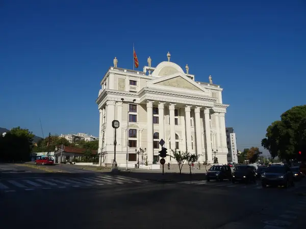 Macedónia Norte País Bonito Hospitaleiro Cor Balcânica Arquitetura Incomum Para — Fotografia de Stock