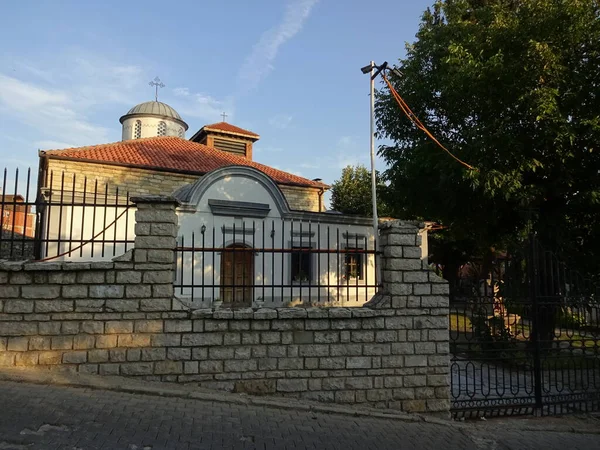 Pristina Una Ciudad Joven Hermosa Agradable Caminar Aquí Interesante Ser — Foto de Stock