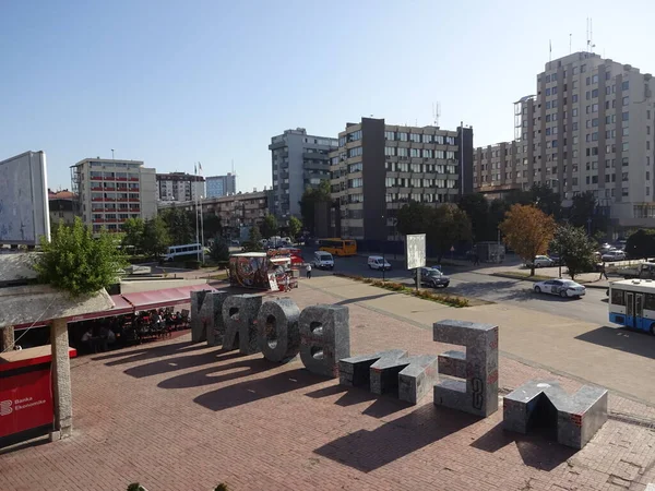 Pristina Est Une Ville Jeune Belle Est Agréable Marcher Ici — Photo