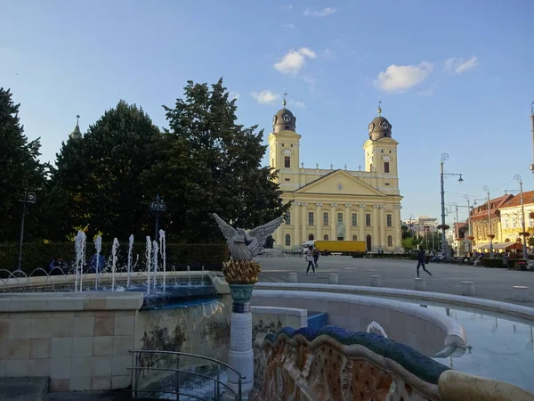 Угорські Термальні Джерела Відомі Всьому Світу Відпочинь Велике Задоволення Малюнку — стокове фото