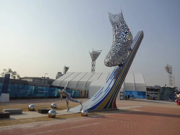 Pyeongchang 2018 Ολυμπιακοί Αγώνες Εκπληκτικό Φεστιβάλ Αθλητισμού Και Πολιτισμού Φωτογραφίες — Φωτογραφία Αρχείου