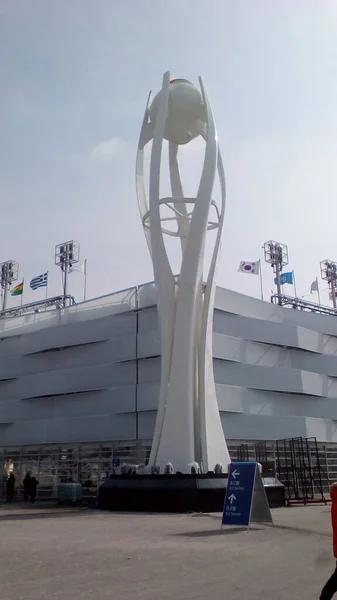 Igrzyska Olimpijskie Pyeongchang 2018 Niesamowity Festiwal Sportu Kultury Zdjęcia Bez — Zdjęcie stockowe