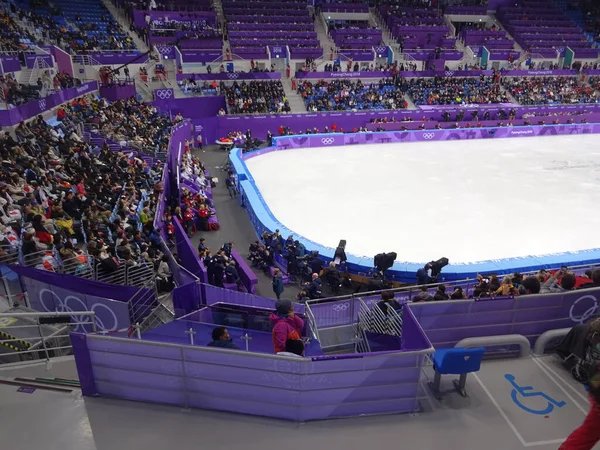 Igrzyska Olimpijskie Pyeongchang 2018 Niesamowity Festiwal Sportu Kultury Zdjęcia Bez — Zdjęcie stockowe