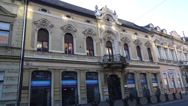 Miskolctapolca Bagni Mozzafiato Grotte Ungheria Famosa Sue Piscine Termali Città — Foto Stock