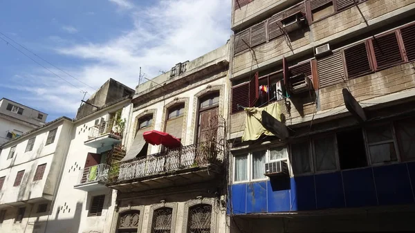 Habana Una Ciudad Increíble Parece Que Estás Pasado Edificios Inusuales — Foto de Stock