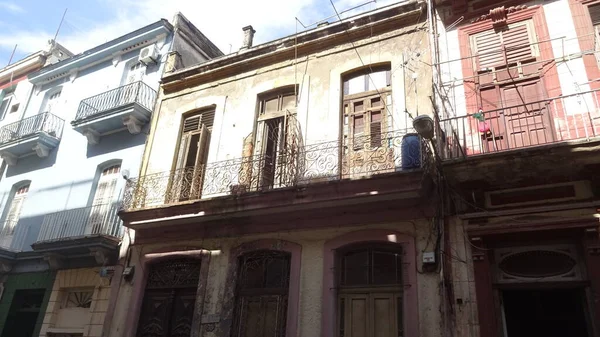 Habana Una Ciudad Increíble Parece Que Estás Pasado Edificios Inusuales —  Fotos de Stock