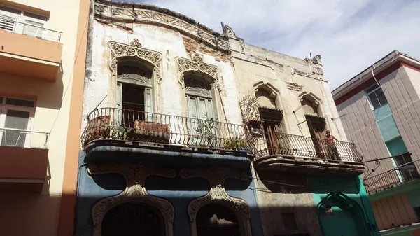 Habana Una Ciudad Increíble Parece Que Estás Pasado Edificios Inusuales — Foto de Stock