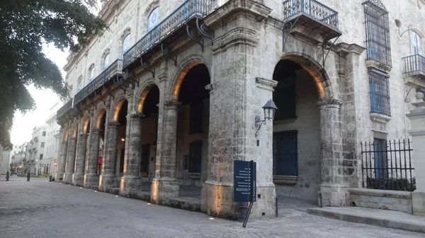 Havana Amazing City Seems You Unusual Buildings Kind People Ruins — Stock Photo, Image