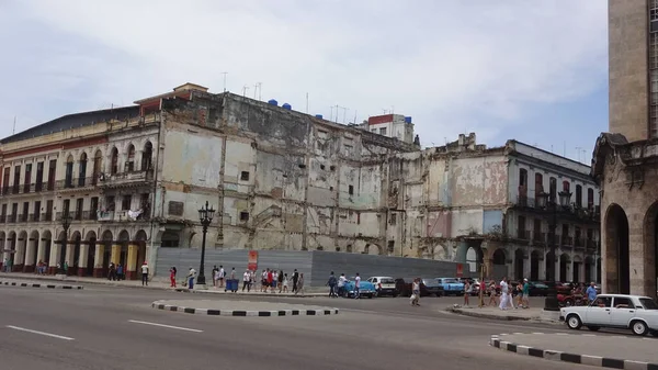 Гавана Удивительный Город Кажется Прошлом Необычные Здания Добрые Люди Руины — стоковое фото