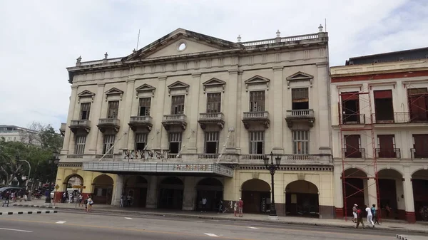 Havana Een Geweldige Stad Het Lijkt Erop Dat Het Verleden — Stockfoto