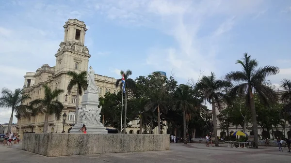 Habana Una Ciudad Increíble Parece Que Estás Pasado Edificios Inusuales — Foto de Stock