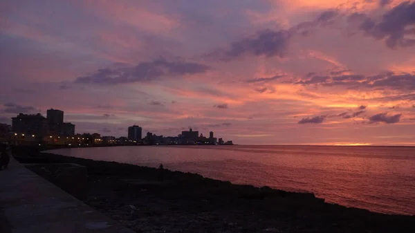 Habana Una Ciudad Increíble Parece Que Estás Pasado Edificios Inusuales — Foto de Stock