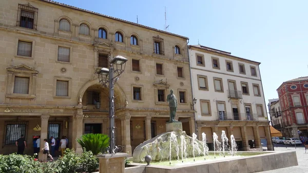 Ubeda Een Zeer Oude Stad Andalusië Spanje — Stockfoto