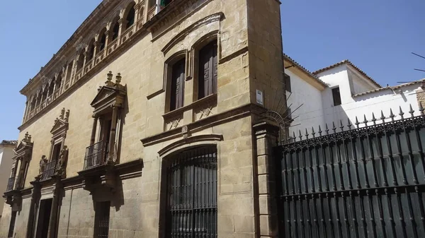 Ubeda Une Très Vieille Ville Andalousie Espagne — Photo