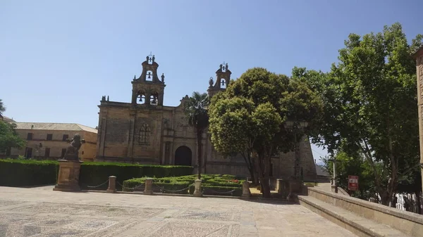 Ubeda Une Très Vieille Ville Andalousie Espagne — Photo