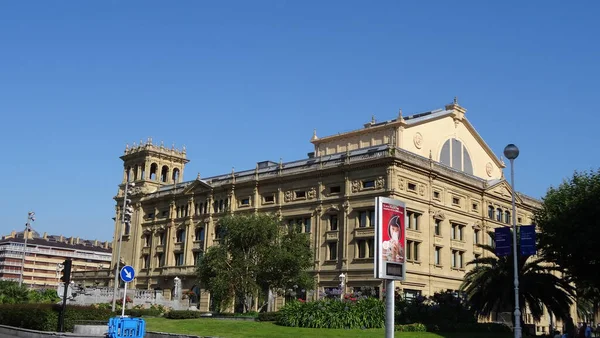 San Sebastian Uma Cidade País Basco Com Arquitetura Muito Bonita — Fotografia de Stock