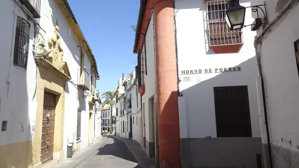 Caminhe Pelo Córdoba Quente Sabor Espanhol Tradições Sul Andaluzia Lugar — Fotografia de Stock