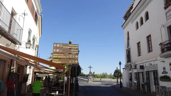 Caminhe Pelo Córdoba Quente Sabor Espanhol Tradições Sul Andaluzia Lugar — Fotografia de Stock