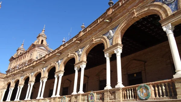 Sevilla Ohromující Město Andalusii Španělsko — Stock fotografie