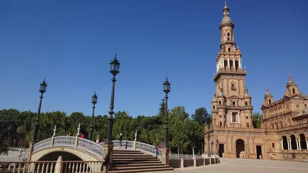 Seville Spanya Nın Endülüs Şehrinde Çarpıcı Bir Şehirdir — Stok fotoğraf