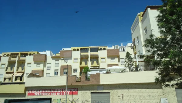 Magnifique Grenade Ensoleillée Sud Espagne Communauté Autonome Andalousie Lieu Précrana — Photo