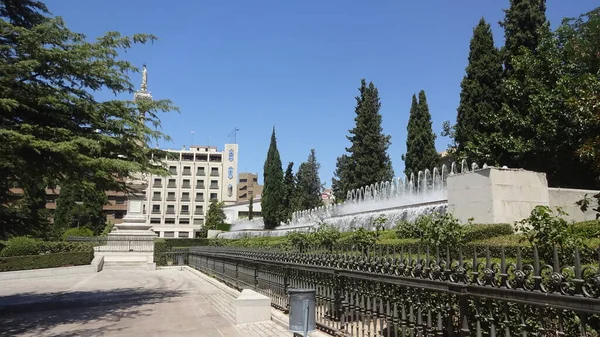 Muhteşem güneşli Granada. İspanya 'nın güneyinde, Endülüs' ün özerk toplumu. Tarihi turizm için precrana bir yer