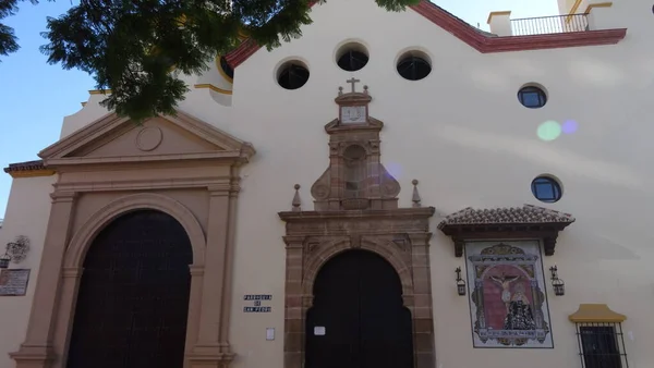 安达卢西亚自治区 马拉加市 西班牙传统和精彩的街道 漫步在古老的建筑中 远足到宏伟的大教堂 — 图库照片