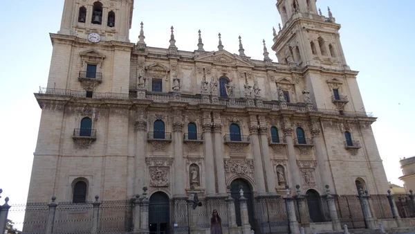 Città Jaen Trova Nel Sud Della Spagna Sono Sacco Edifici — Foto Stock